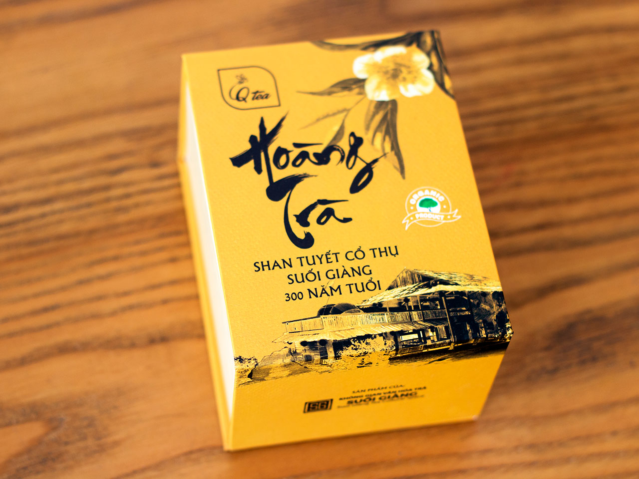 Huyền Linh Phổ nhĩ trà