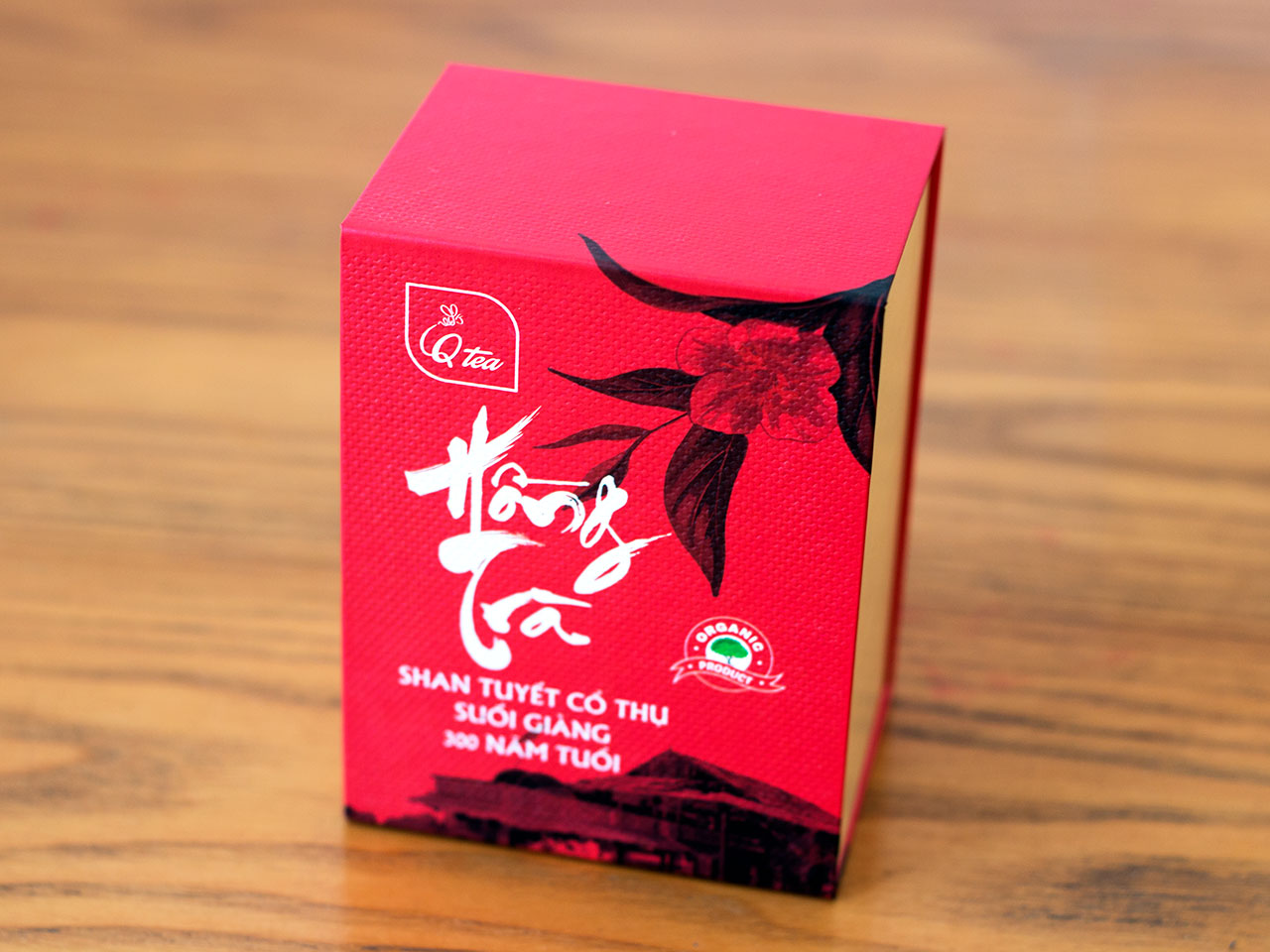 Huyền Linh Phổ nhĩ trà